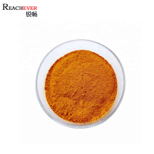 China Supply Curcuma Longa Extract Powder with Best Price